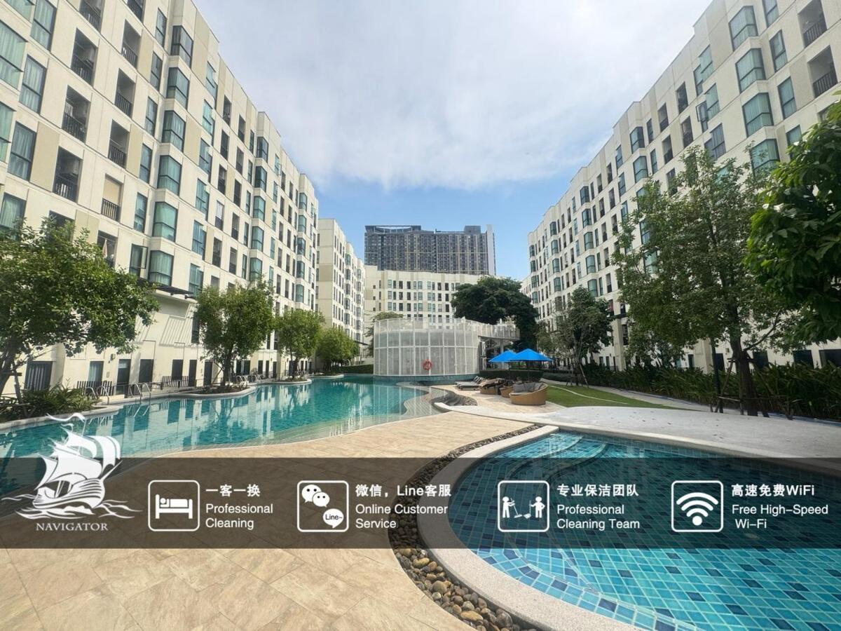 Unio Sukhumvit 72 Boutique Condo Ban Khlong Samrong Экстерьер фото